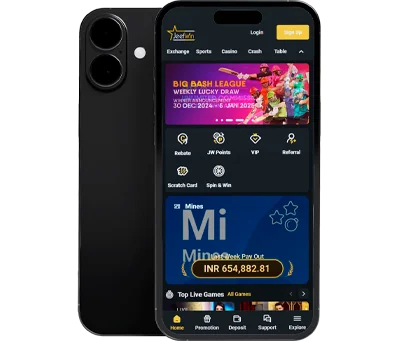 App logo