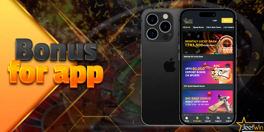 bonuses in the Jeetwin app