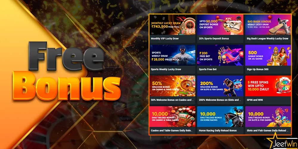 Free Welcom bonuses